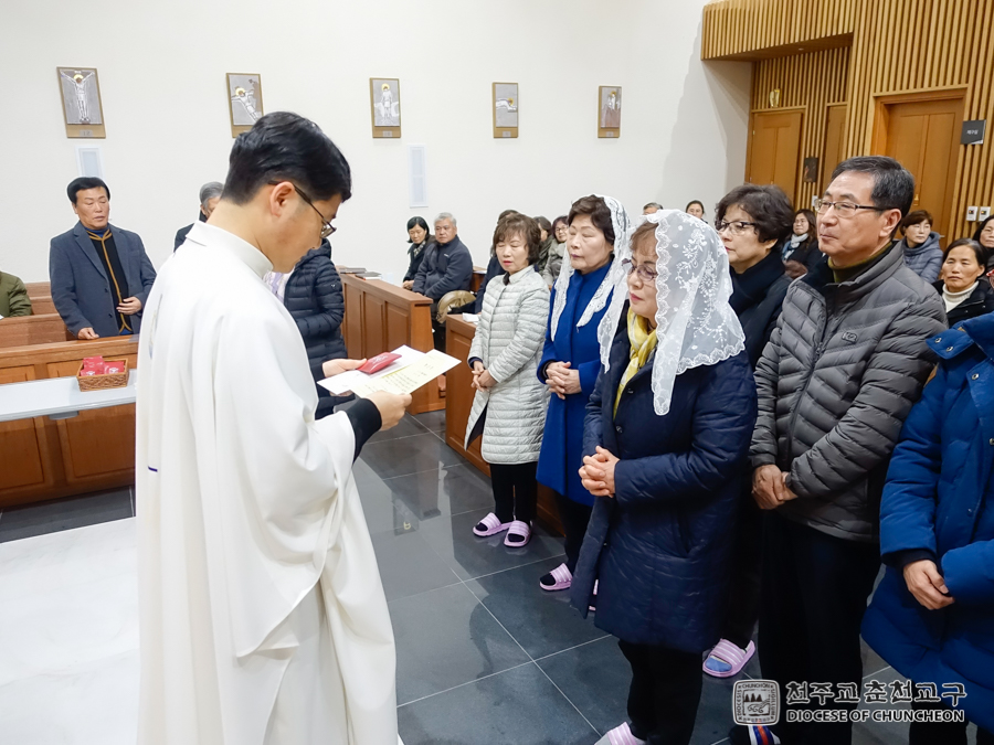 2019-12-09 at 20-17-46.jpg