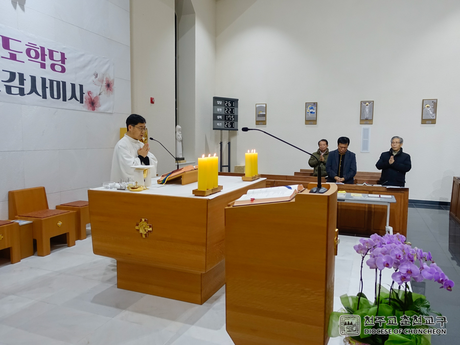 2019-12-09 at 19-26-24.jpg