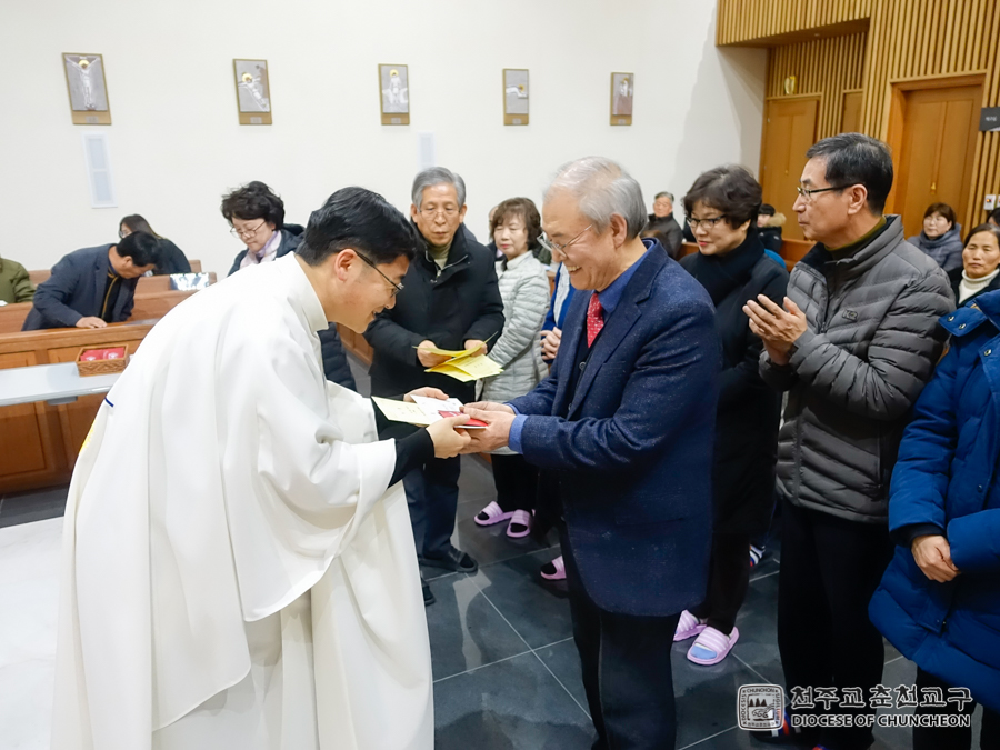 2019-12-09 at 20-18-42.jpg