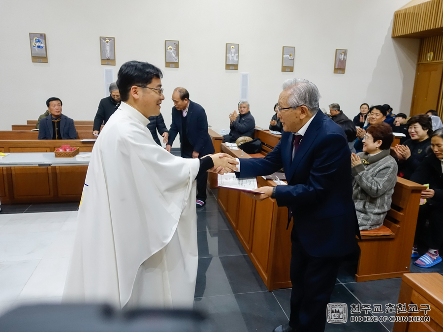 2019-12-09 at 20-16-04.jpg