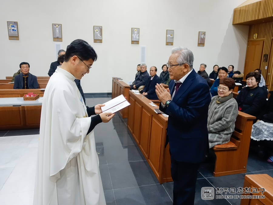 2019-12-09 at 20-15-35.jpg