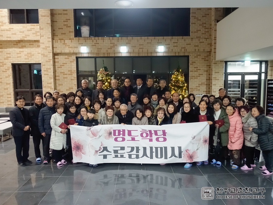 2019-12-09 at 20-43-02.jpg