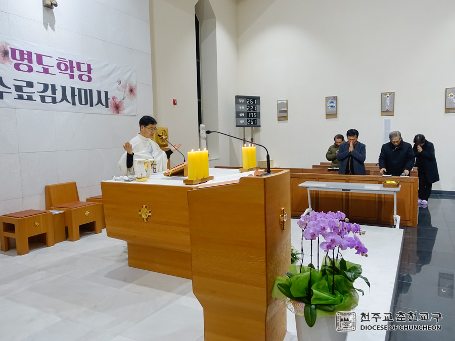 2019-12-09 at 20-31-48.jpg