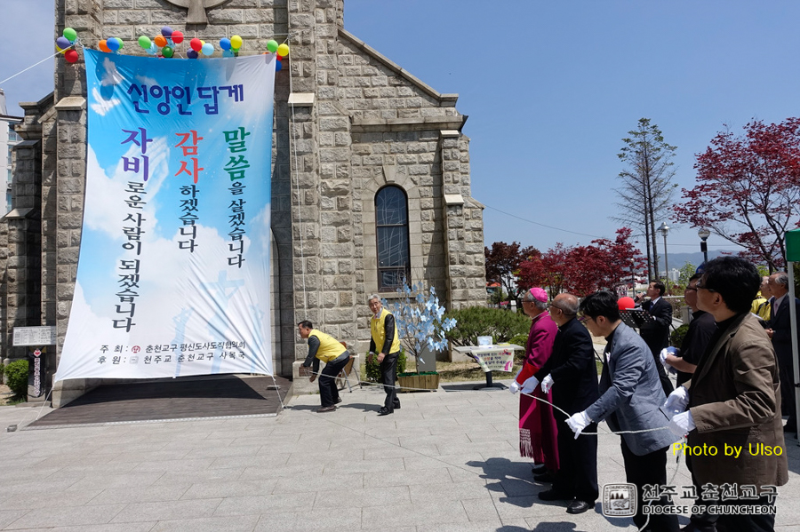2017-04-23 at 12-57-12.jpg