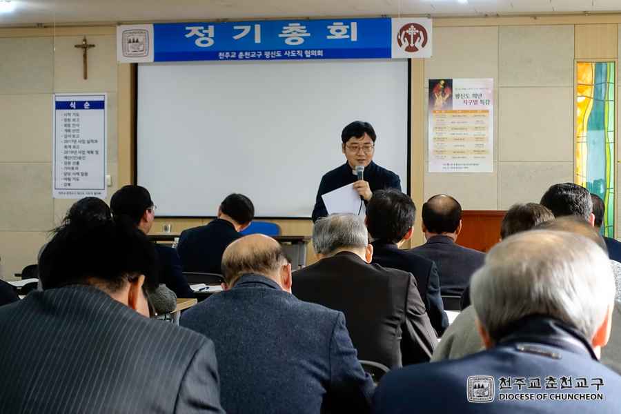 2018-03-03 at 14-57-12.jpg