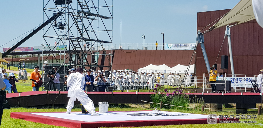 2019-06-25 at 10-58-07.jpg