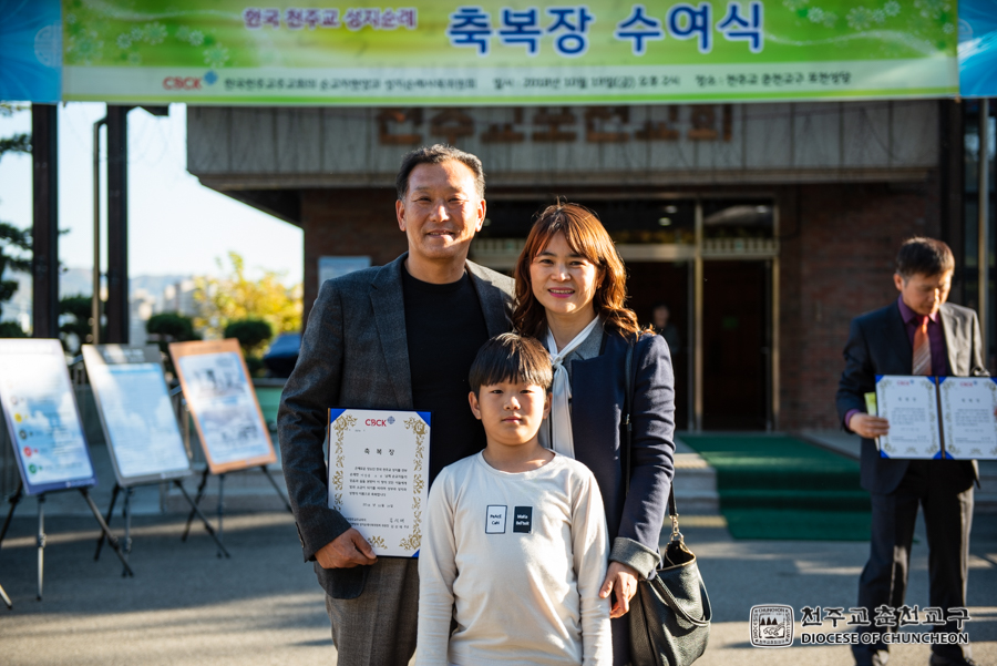 2018-10-19 at 16-15-34.jpg