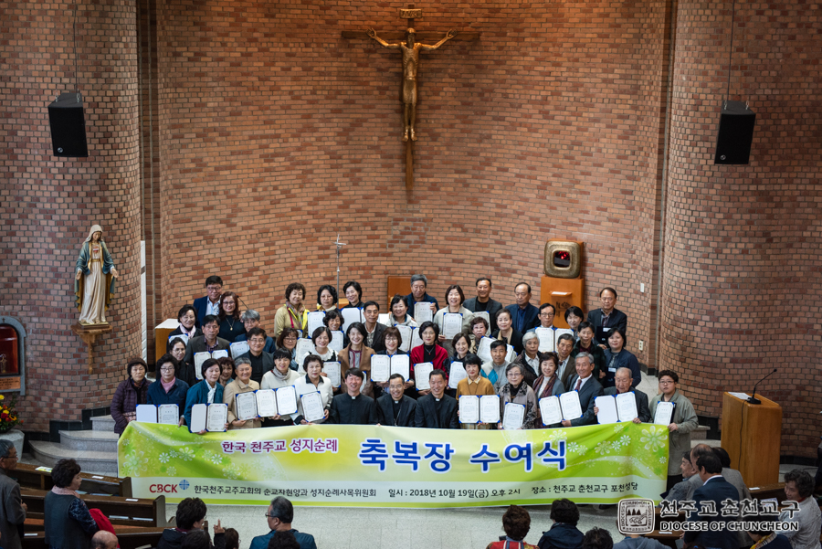 2018-10-19 at 16-04-53.jpg