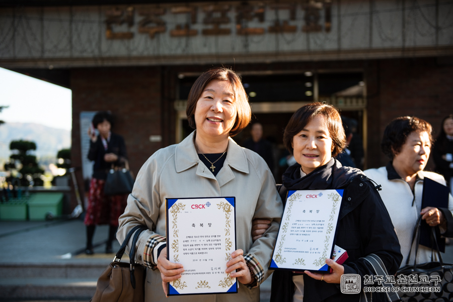 2018-10-19 at 16-11-08.jpg