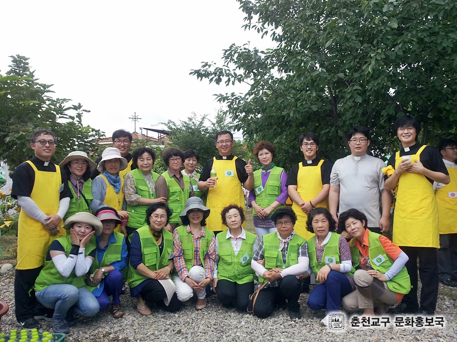 20130719_133838.jpg