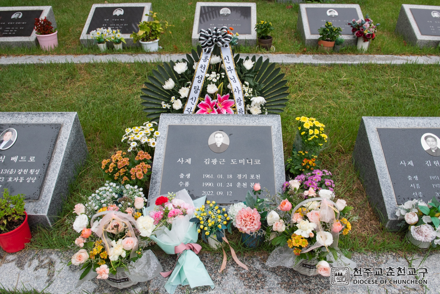 2024-09-12 at 14-12-42.jpg