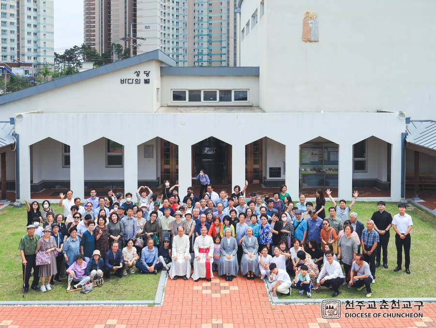 2023-07-31 at 12-12-14.jpg