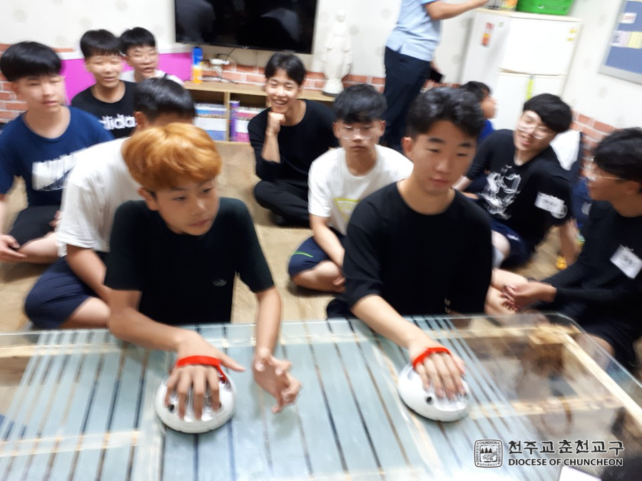 2019-08-16 at 16-44-52.jpg