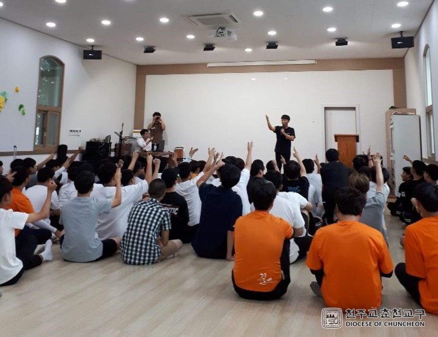 2019-08-16 at 16-45-43.jpg