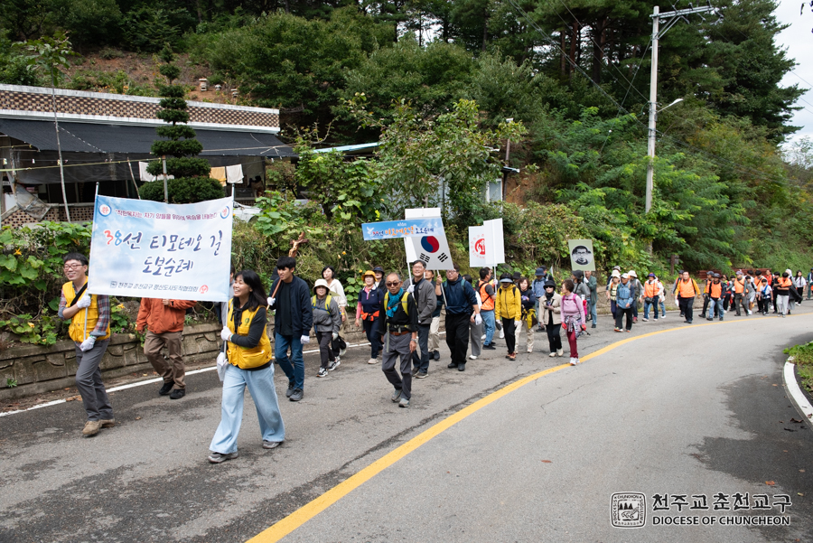 2024-10-09 at 11-30-43.jpg
