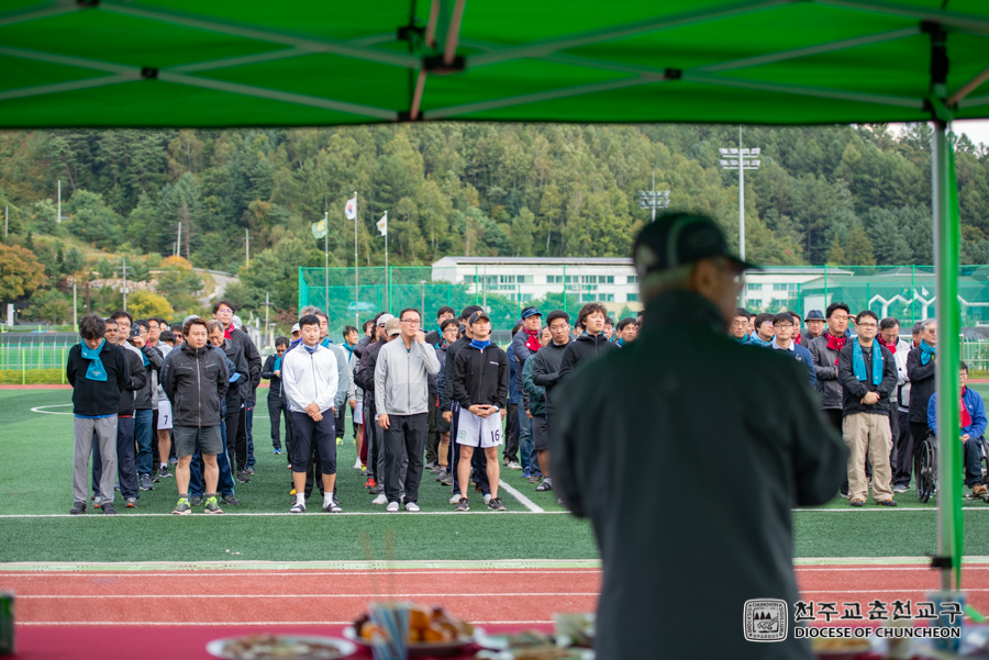 2018-10-01 at 16-53-53.jpg