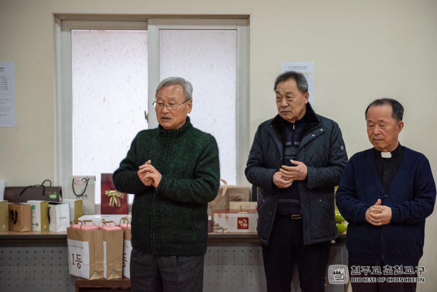 2019-02-18 at 17-47-43.jpg
