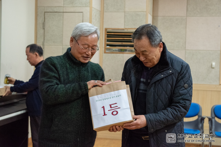 2019-02-18 at 18-25-49.jpg
