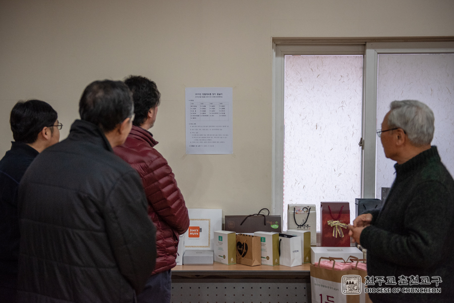 2019-02-18 at 17-48-35.jpg