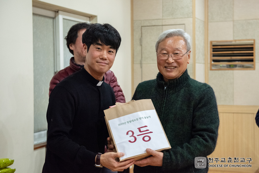 2019-02-18 at 18-25-22.jpg