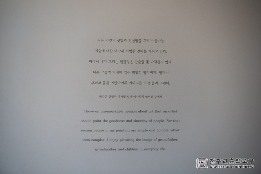 2019-03-24 at 14-09-17.jpg