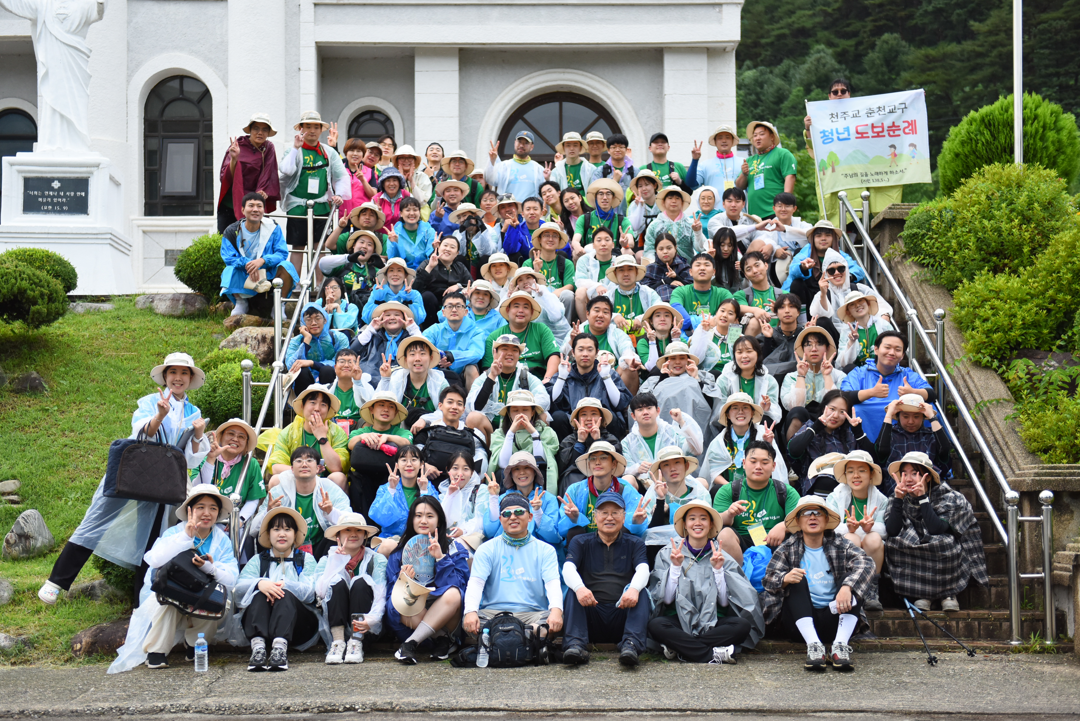 2023-07-09 at 13-01-09.jpg