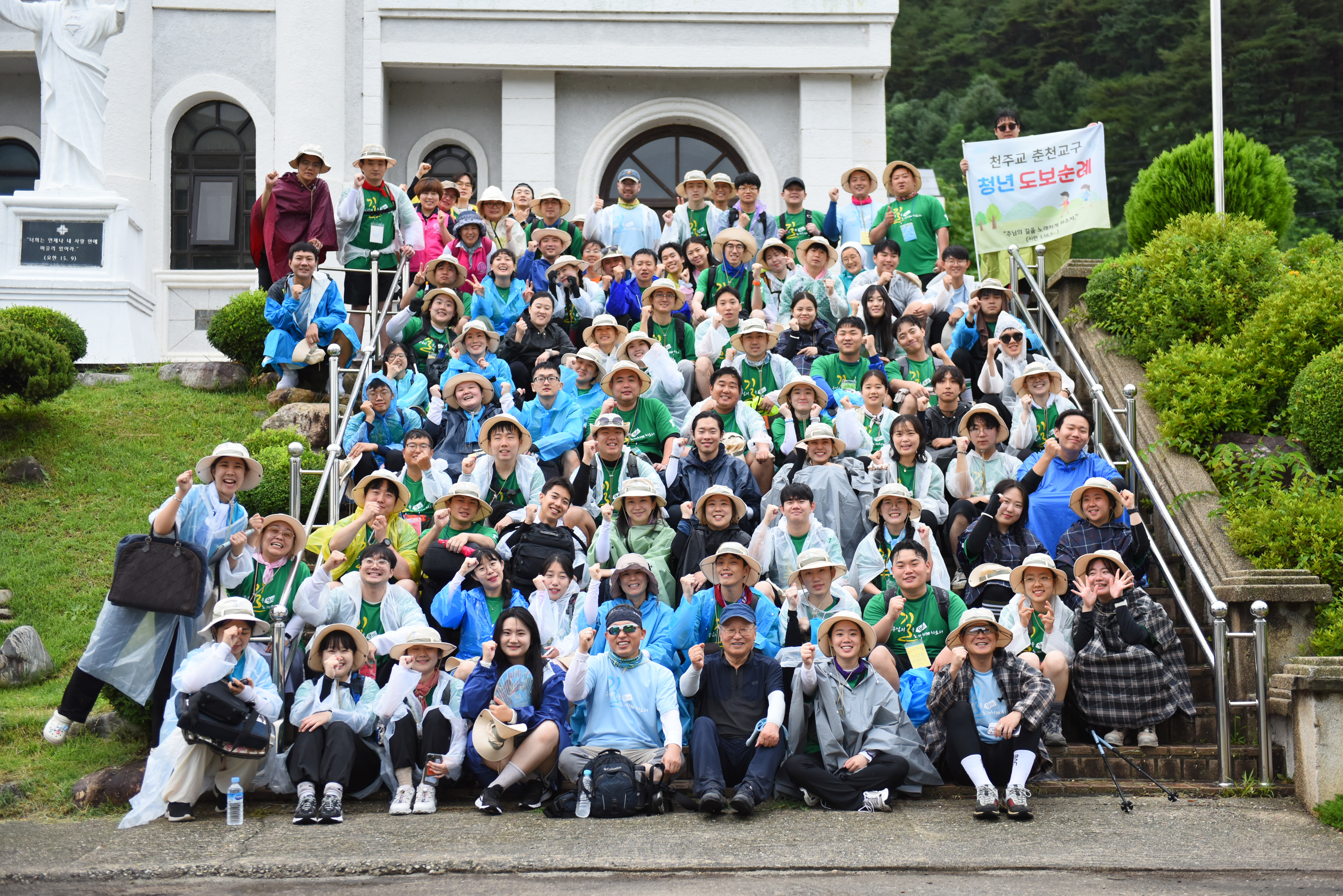 2023-07-09 at 13-01-25.jpg