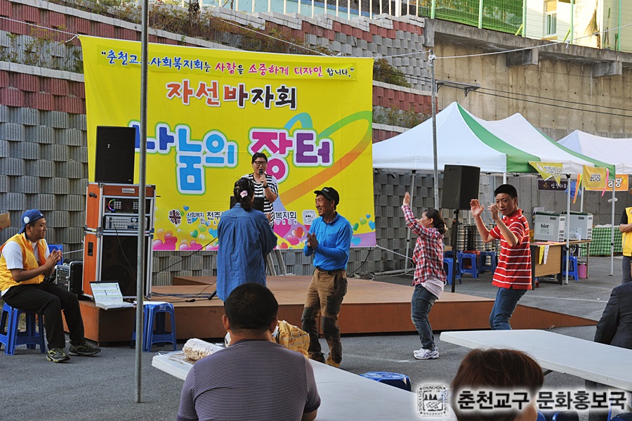 DSC_7999.JPG