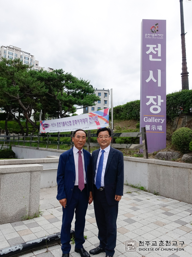 2019-07-11 at 15-49-09.jpg