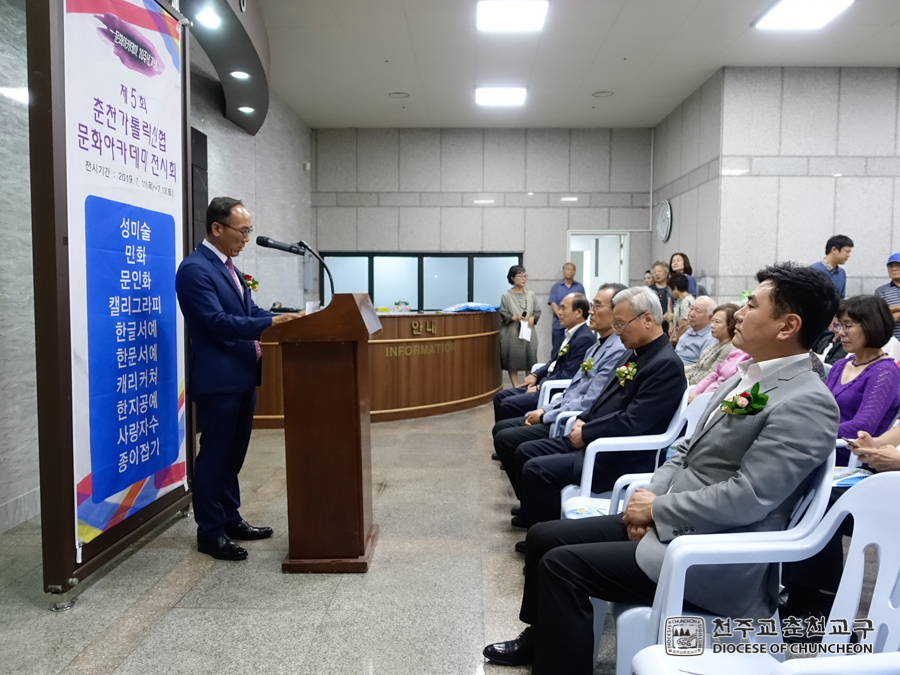 2019-07-11 at 16-29-31.jpg