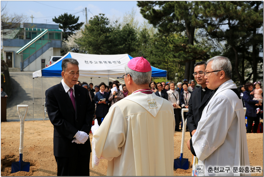 160414 동명동 교육관 기공식-24.jpg