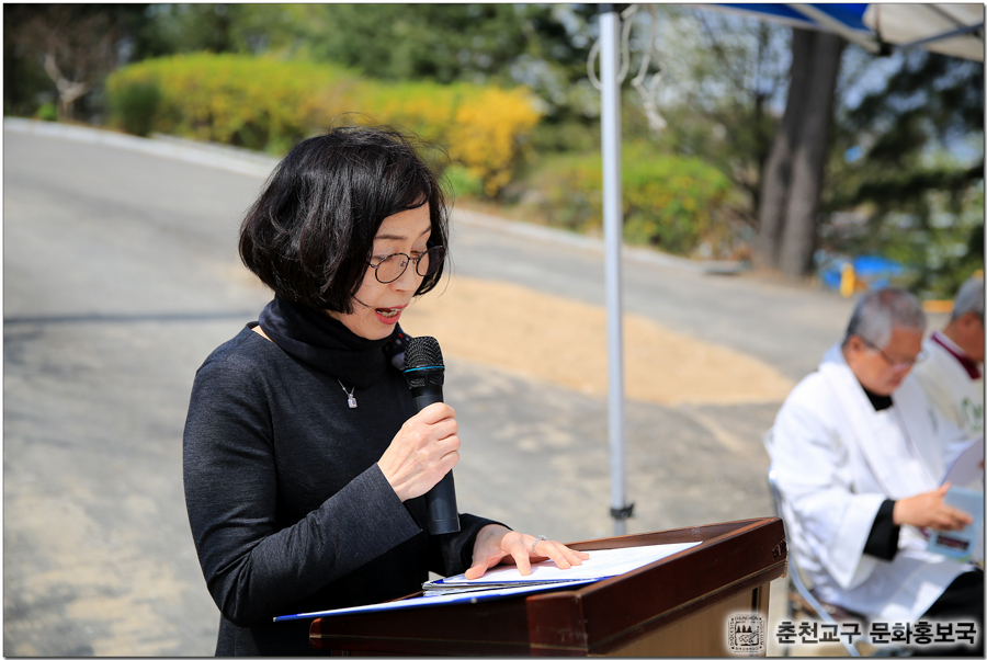 160414 동명동 교육관 기공식-12.jpg