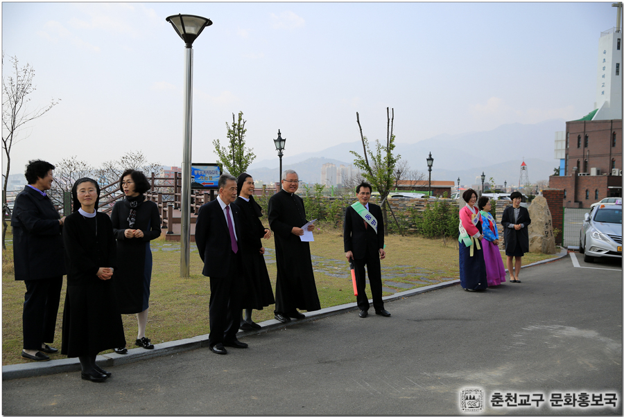 160414 동명동 교육관 기공식-5.jpg