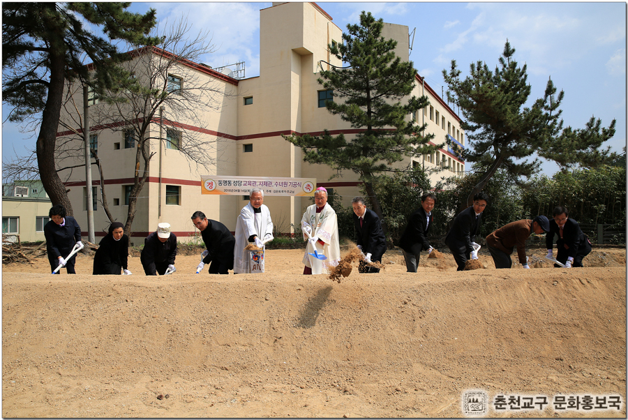 160414 동명동 교육관 기공식-19.jpg