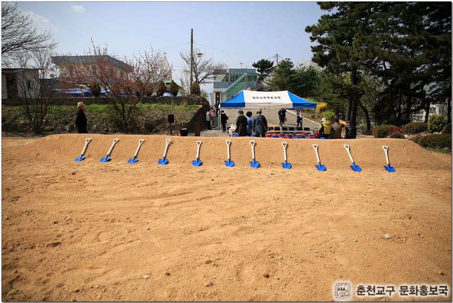 160414 동명동 교육관 기공식-2.jpg
