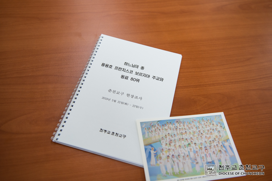 2019-05-21 at 10-26-20.jpg
