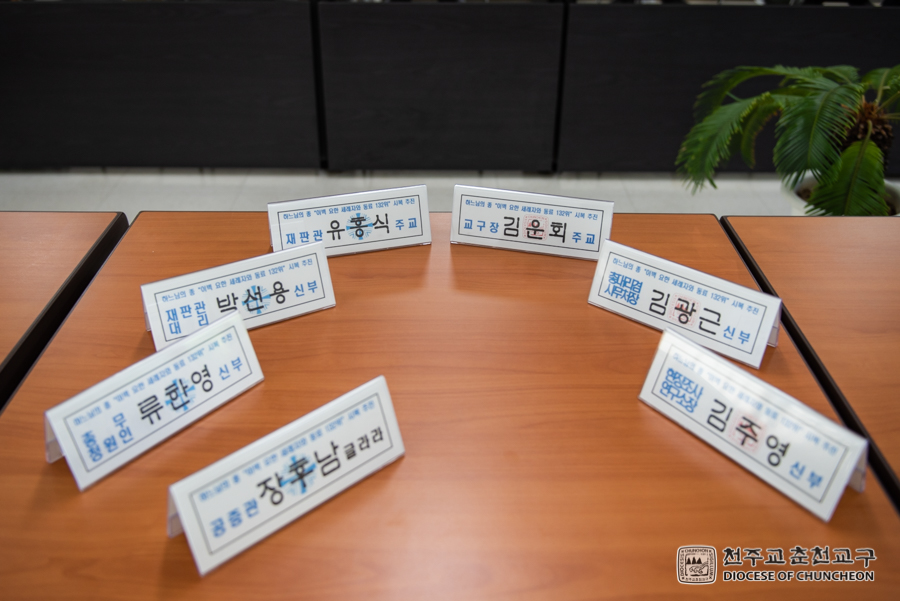 2019-05-21 at 10-29-52.jpg