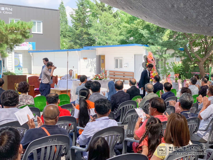 2019-08-18 at 14-07-12.jpg