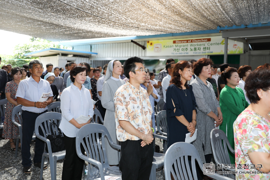 2019-08-18 at 14-32-59.jpg
