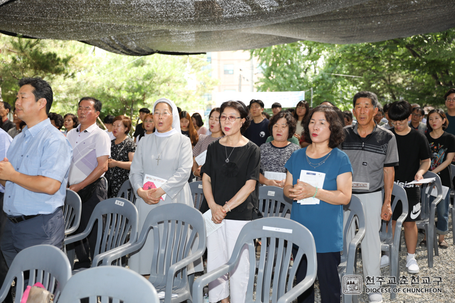 2019-08-18 at 14-32-49.jpg
