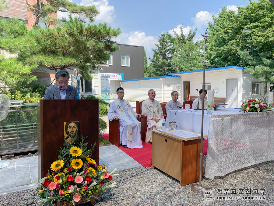 2019-08-18 at 14-38-03.jpg