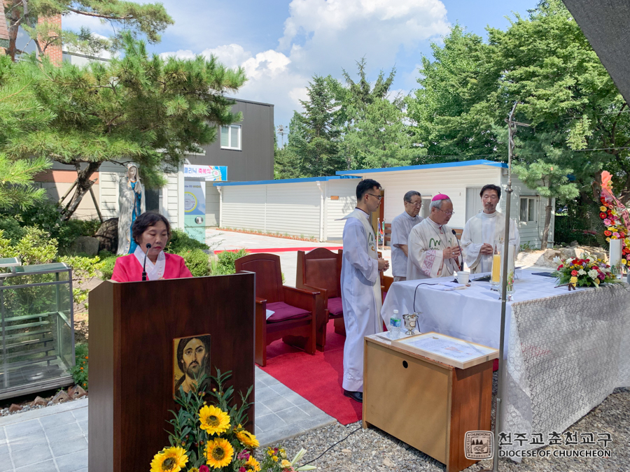2019-08-18 at 14-34-00.jpg