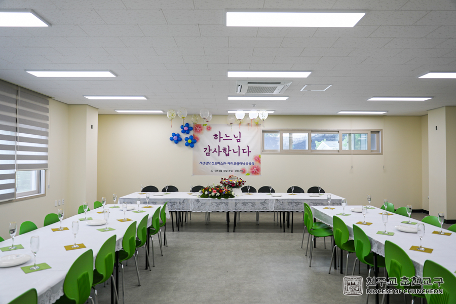 2019-08-18 at 13-12-43.jpg