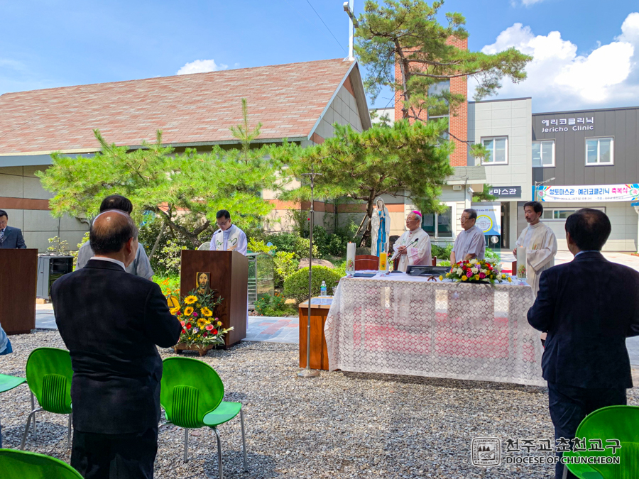 2019-08-18 at 14-15-31.jpg