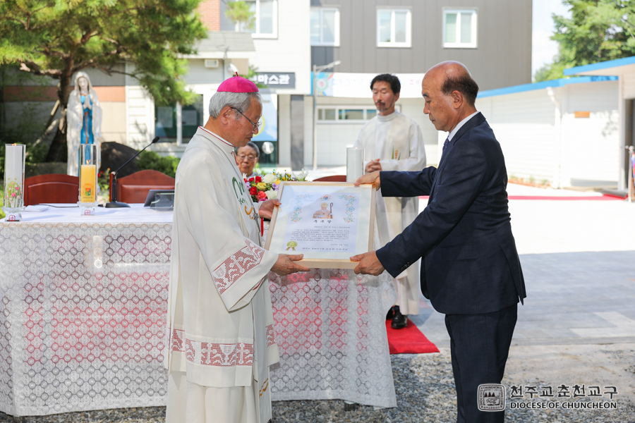 2019-08-18 at 14-39-21.jpg
