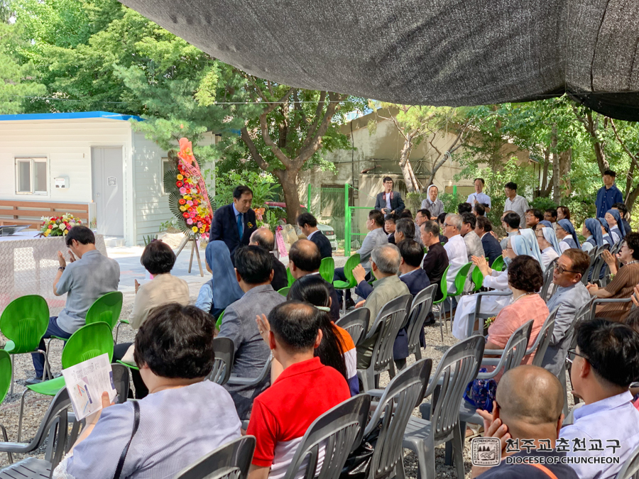 2019-08-18 at 14-07-05.jpg