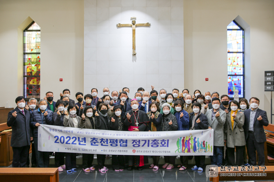 2022-03-12 at 15-58-30.jpg