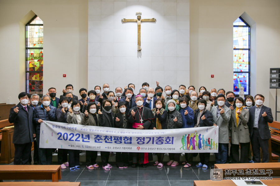 2022-03-12 at 15-58-27.jpg