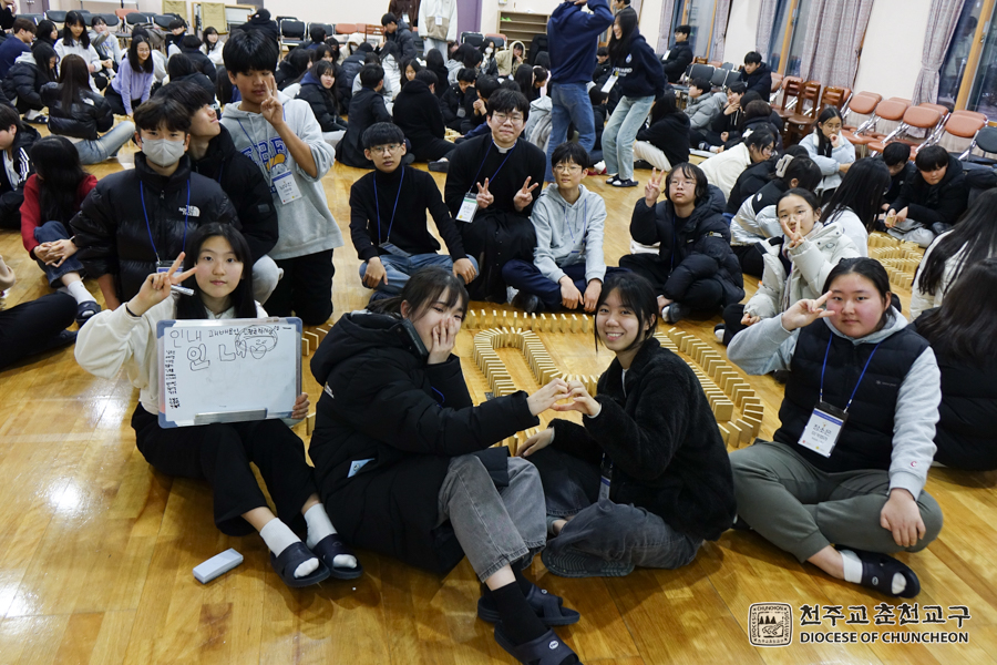 2024-01-13 at 17-36-04.jpg