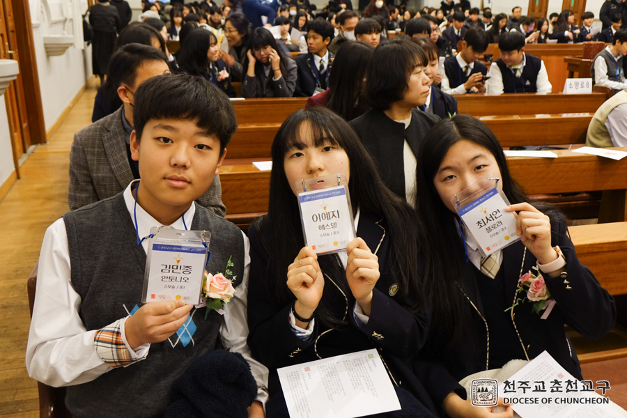 2024-01-14 at 13-53-50.jpg